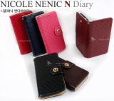 Nicole Lenic N Diary